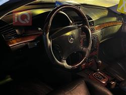 مرسيدس بنز S-Class